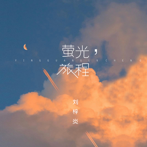 国产日产成人免费视频在线观看
